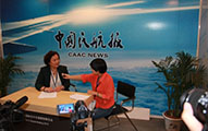 讓世界了解中國空管雷達的領先水平 我公司成功參展2014北京國際空管展-ATC Global