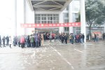 國睿科技第二屆迎春趣味運(yùn)動(dòng)會(huì)