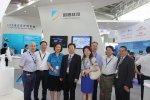 國睿科技參展2016年北京國際空管展-ATC Global