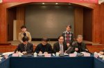 創新驅動發展 打造行業精品----恩瑞特公司應邀參加全省高端裝備創新發展推進會