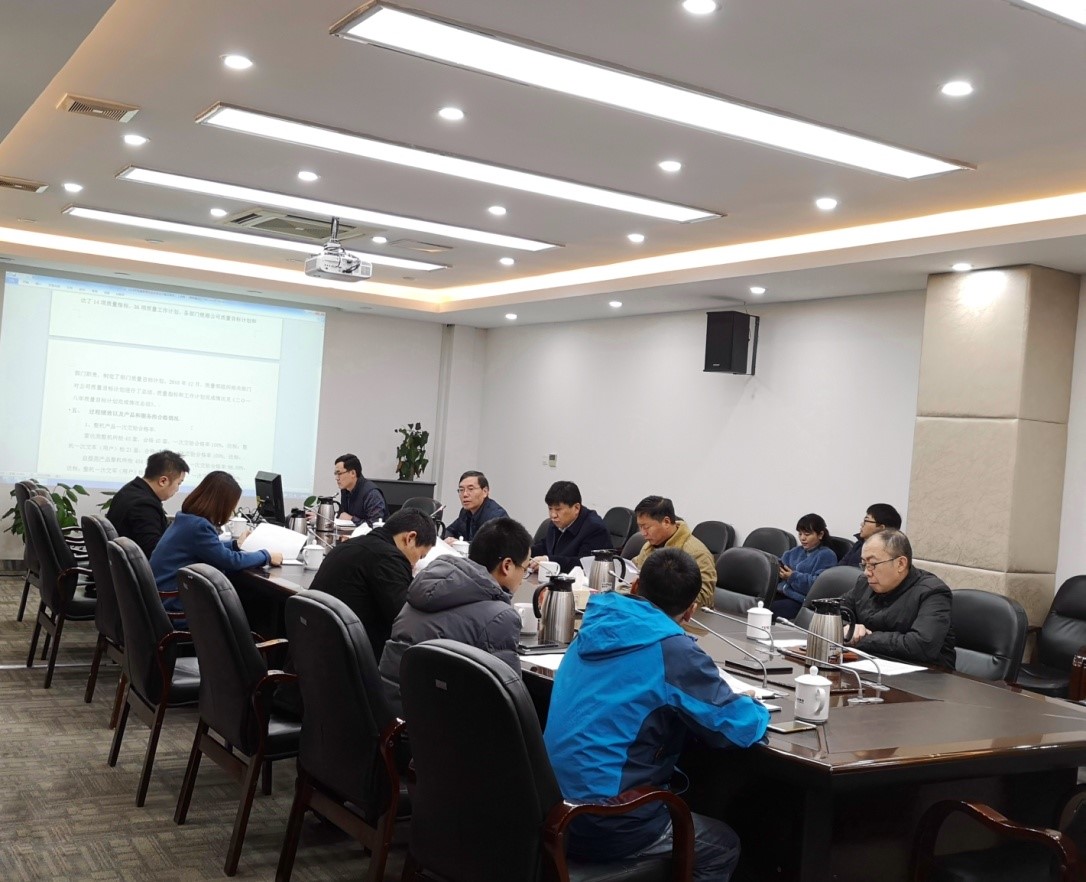 奮戰(zhàn)一季度?質(zhì)量∣國睿科技召開2018年度管理評審會議