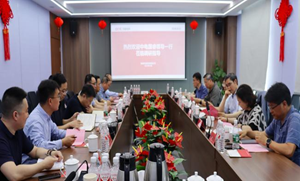 中電國睿集團領導蒞臨國睿科技調研指導